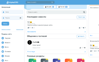 Скриншот сайта simka.fun